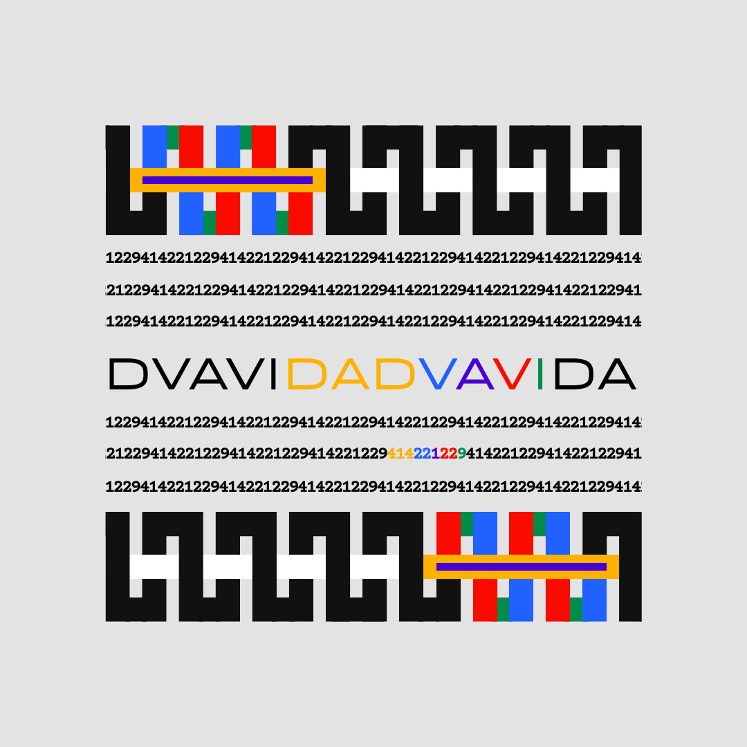 DVAVIDA Eternal Cycle